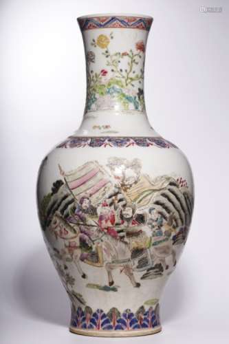 Chinese Famille Rose Porcelian Vase,Mark