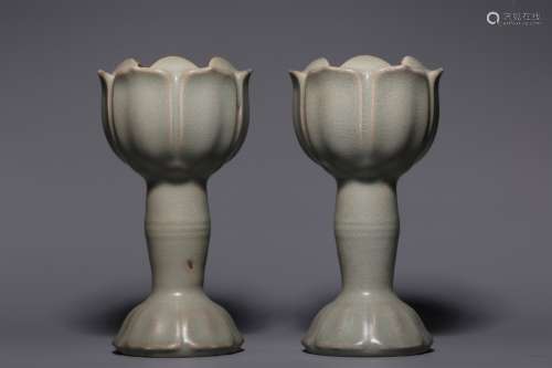 Pair of Chinese Celadon Porcelain Vase