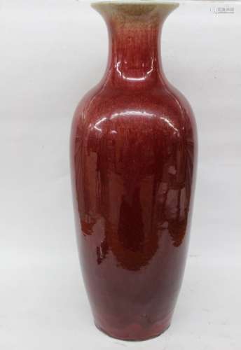 Chinese Red Glazed Porcelain Vase