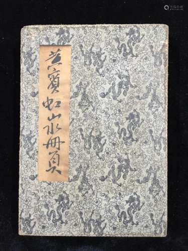 Chinese Ink Album