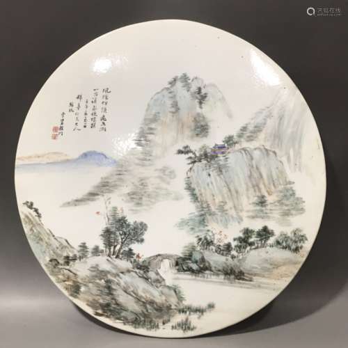 Chinese Famille Rose Porcelain Plaque