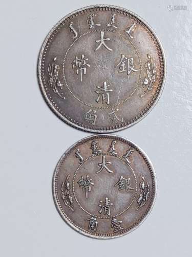 A SET OF Chinese Old Silver Coins