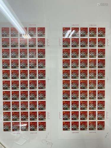 Set of Chinese Stamps