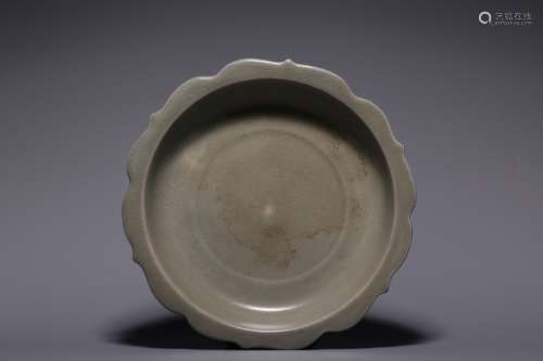 Chinese Glazed Porcelain Plate