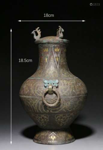 Chinese Bronze Vase,Silver and Gold Inlaid