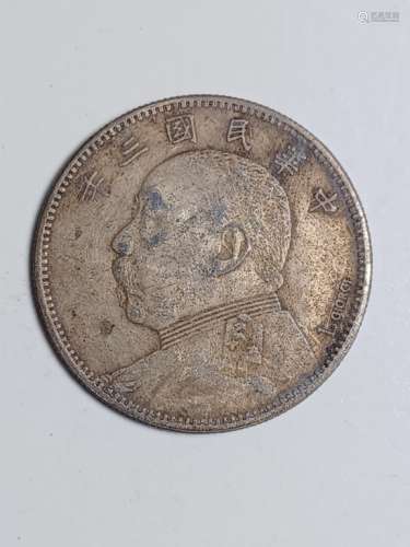 Chinese Old Silver Coin