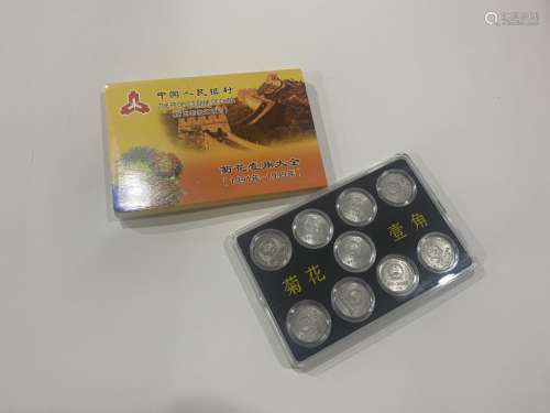 Chinese Coins Set