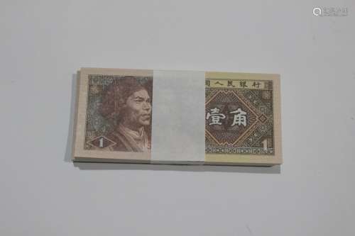 Chinese 1 Jiao Paper Money, 100 pieces