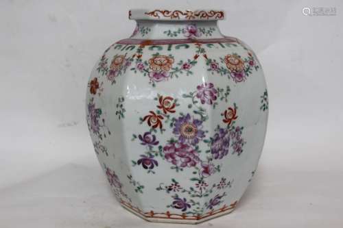 Chinese Famille Rose Porcelain Jar Vase made into