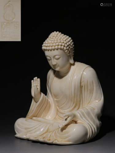 Chinese Blanc De Porcelain Buddha ,Mark