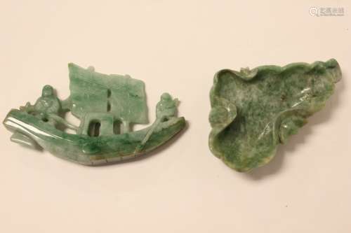 Two Chinese Jadeite Carved Washer and Boat