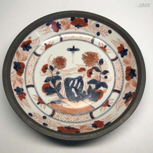 Chinese Famille Rose Plate w Pewter Mount,Mark