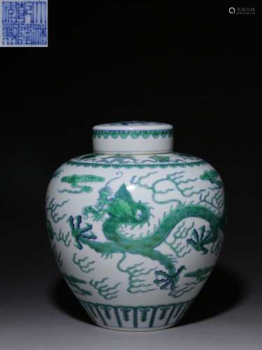 Chinese Green Glazed Porcelain Vase,Mark