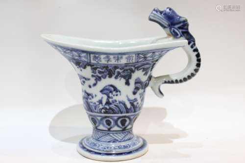 Chinese Blue and White Porcelain Vessel ,Mark