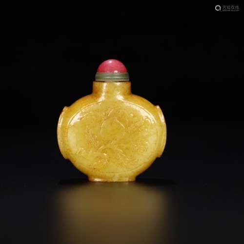 Chinese Yellow Jade Snuff Bottle