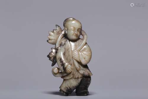 Chinese Jade Carved Boy