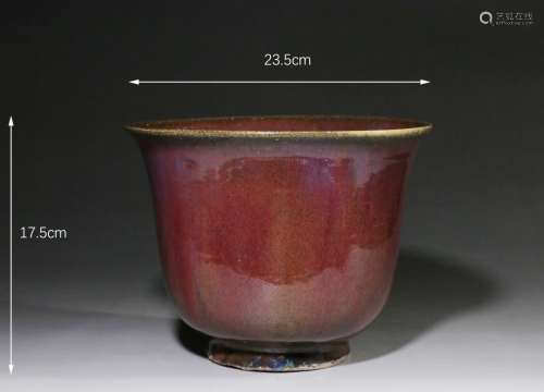 Chinese Ming Jun Porcelain Planter