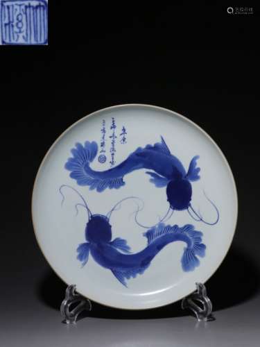 Chinese Blue and White Porcelain Plate ,Mark