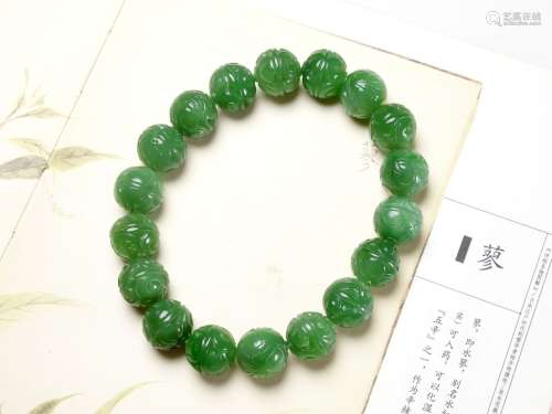 Chinese Carved Green Beads Bracelet