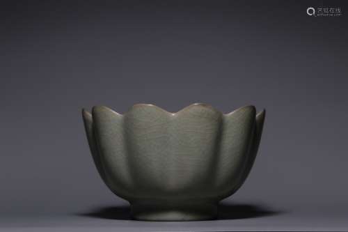 Chinese Celadon Porcelain Cup