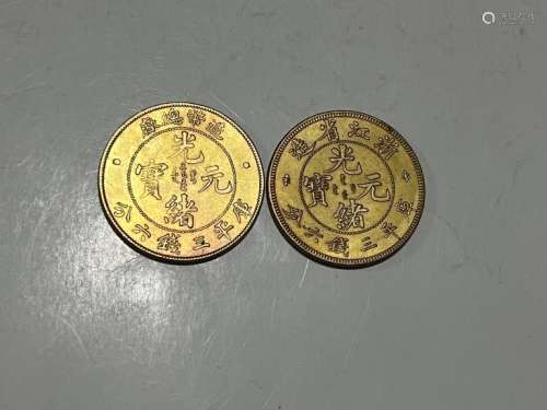 Two Chinese Coins