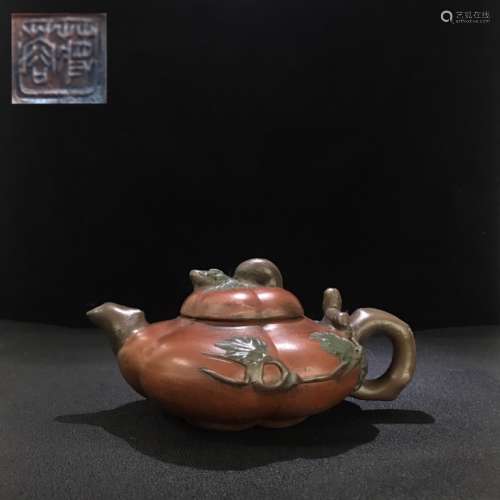 Chinese Zisha Teapot ,Mark