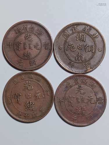 A SET OF CHINESE BRONZE COIN