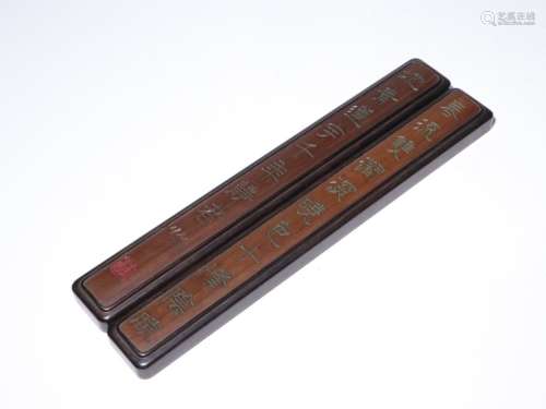 Pair of Chinese Wood Paper Weight