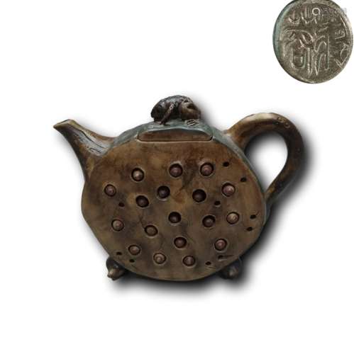 Chinese Yixing Zisha Teapot,Mark