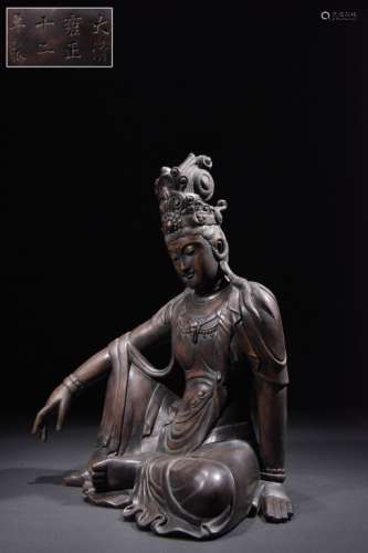 Chinese Wood Carved Guanyin