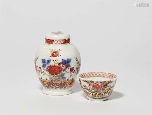 A Meissen porcelain tea caddy and tea bowl