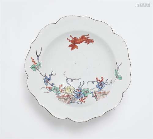A small Chantilly porcelain bowl with squirrel decor