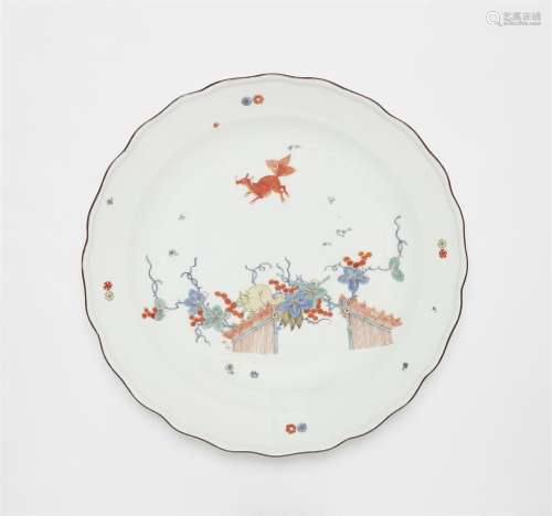 A Meissen porcelain dish with squirrel motifs