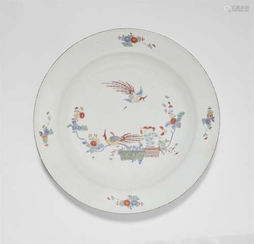 A Meissen porcelain dish with hôô birds, chrysanthemums and ...