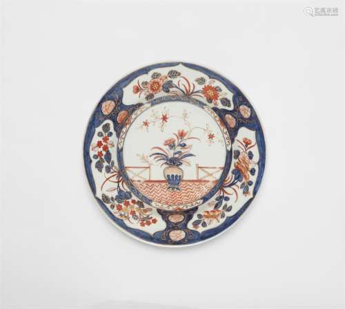 A rare porcelain plate with Imari decor