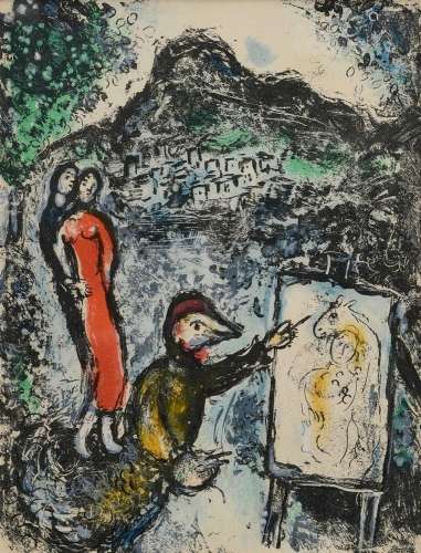 Chagall, Marc (1887-1985) „Devant St.