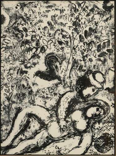 Chagall, Marc (1887-1985) „Le couple