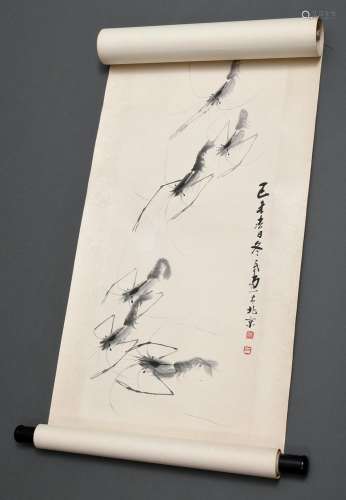 Qi Baishi (1864-1957) Nachfolge "6 Shrimps" Rollbi...