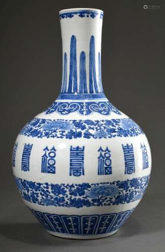 Chinesische Tianqiuping Porzellan Vase mit floralem Blaumale...