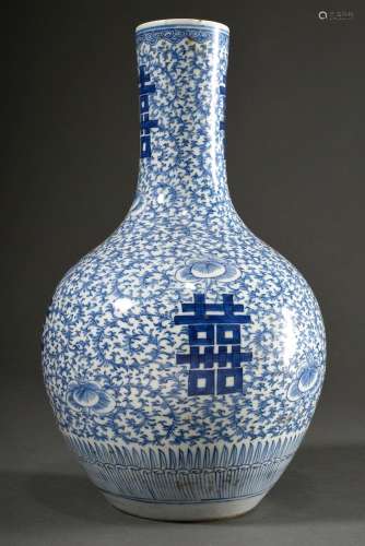Chinesische Tianqiuping Porzellan Vase mit floralem Blaumale...