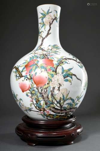 Große Tianqiuping Vase mit röhrenförmigem Hals über Kugelkor...
