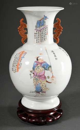 Chinesische Porzellan Vase mit lupenfeiner Wushangpu Malerei...