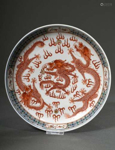 Chinesischer Porzellan Teller "Drei 5-Klauen-Drachen mi...