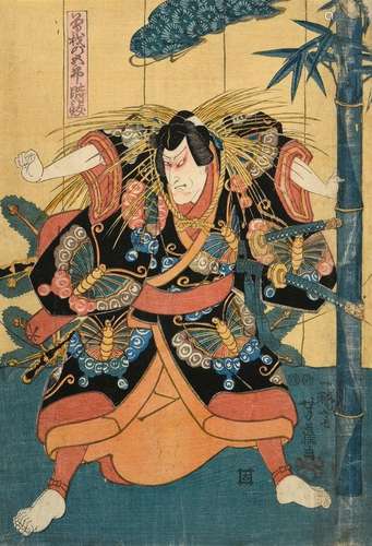 Yoshifuji Utagawa (1828-1887) "Schauspieler Seki Sanjûr...