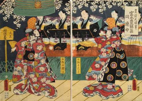 Kunisada Utagawa (1786-1865) "Schauspieler vor Rezitato...