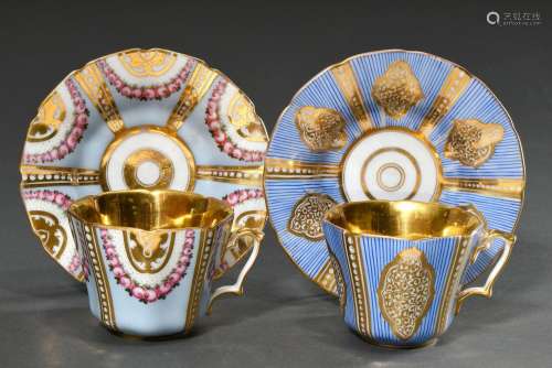 Paar Spätbiedermeier Porzellan Tassen mit ornamentalen und f...
