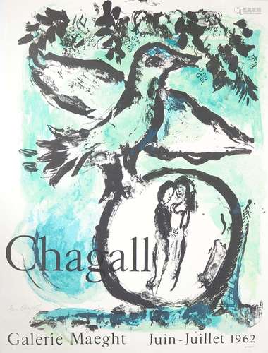 CHAGALL, Marc (*06.07.1887 Peskowatik +28.03.1985 St. Paul-d...