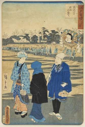 Utagawa Hiroshige (1797-1858), Drei Personen, Farbholzschnit...