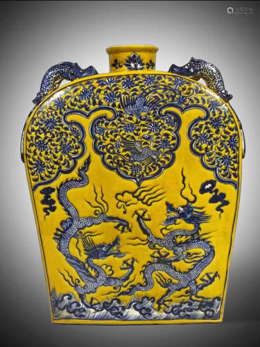 Ming Dynasty of China,Yellow Ground Blue and White Dragon Pa...