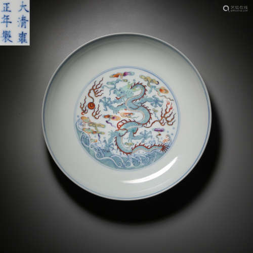 Qing Dynasty of China,Fighting Colors Dragon Pattern Plate
